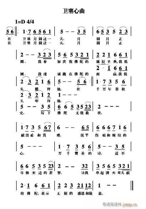 (ָ)1