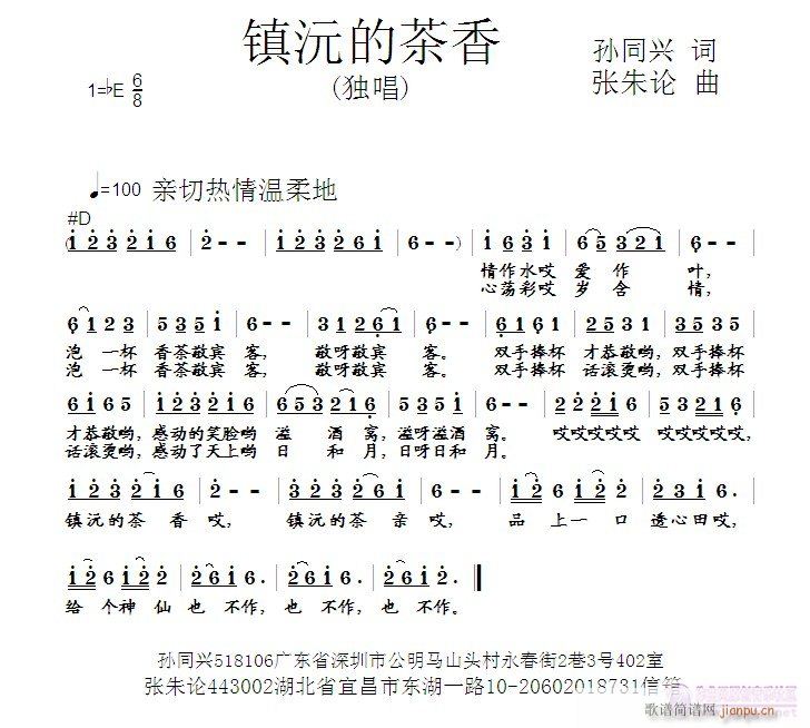 Ĳ(ָ)1