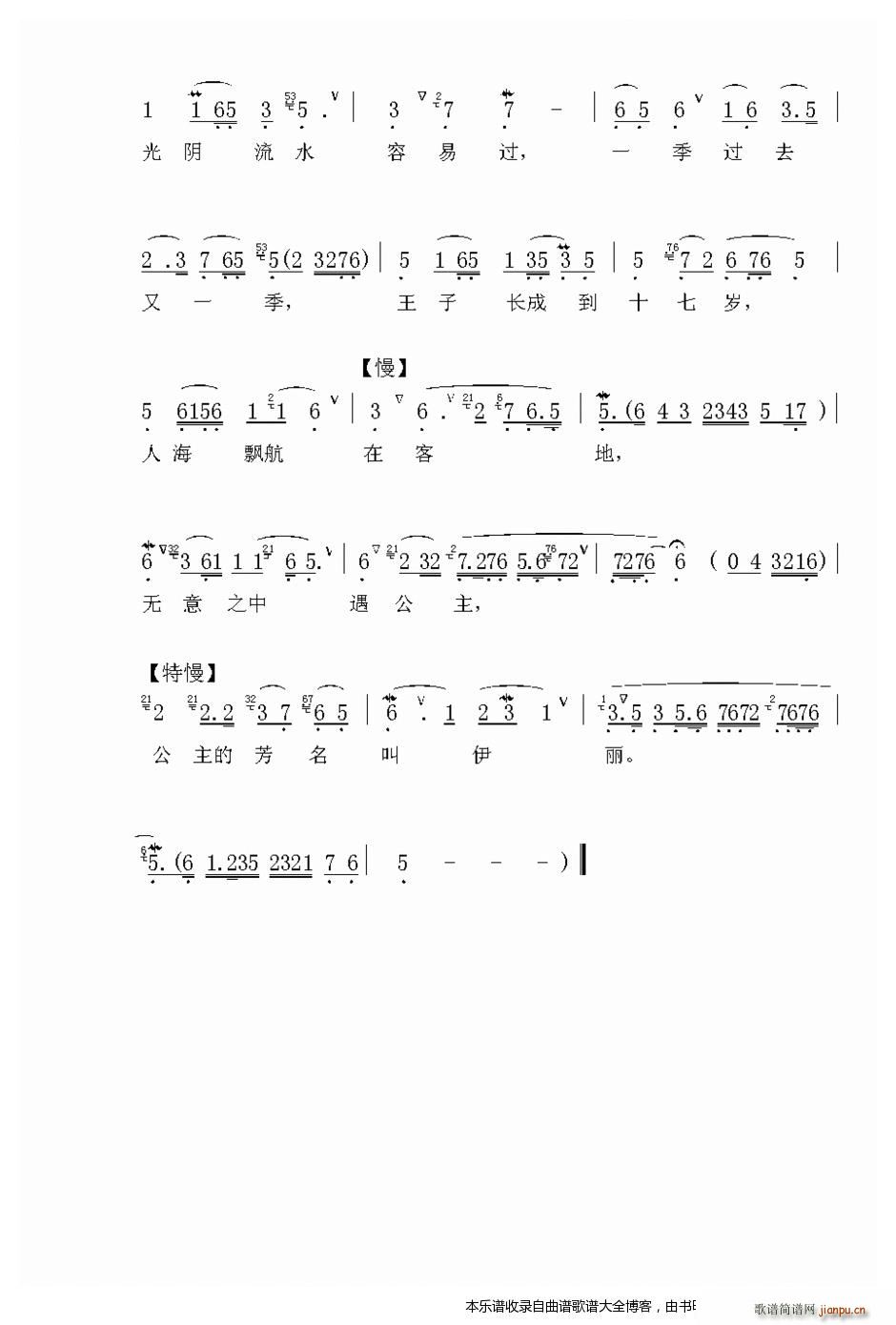 Խ  Ϸ(Խ)3
