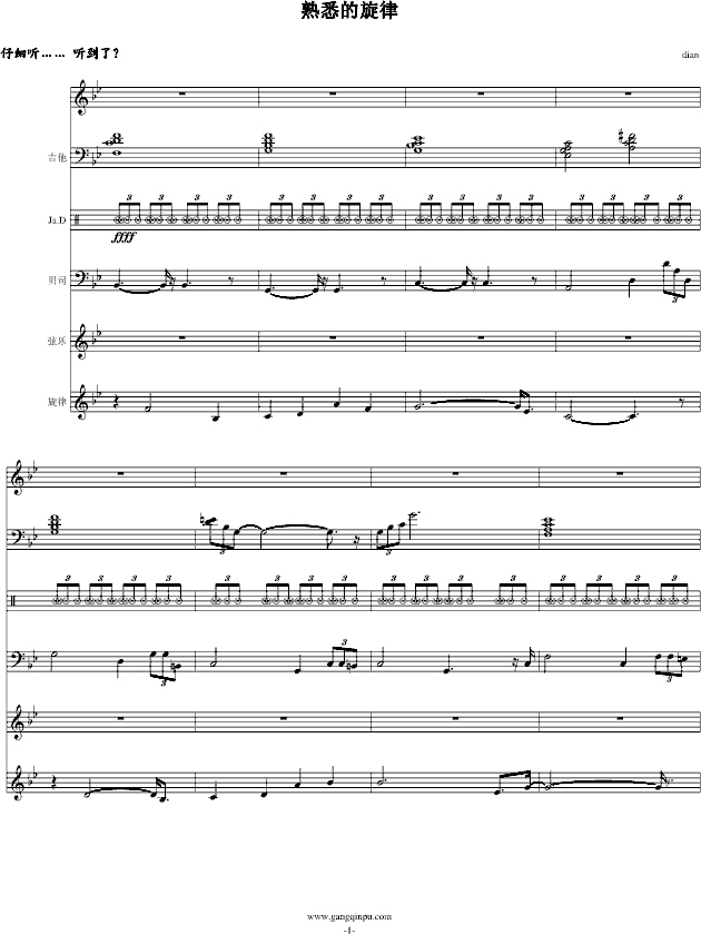 Ϥ()1