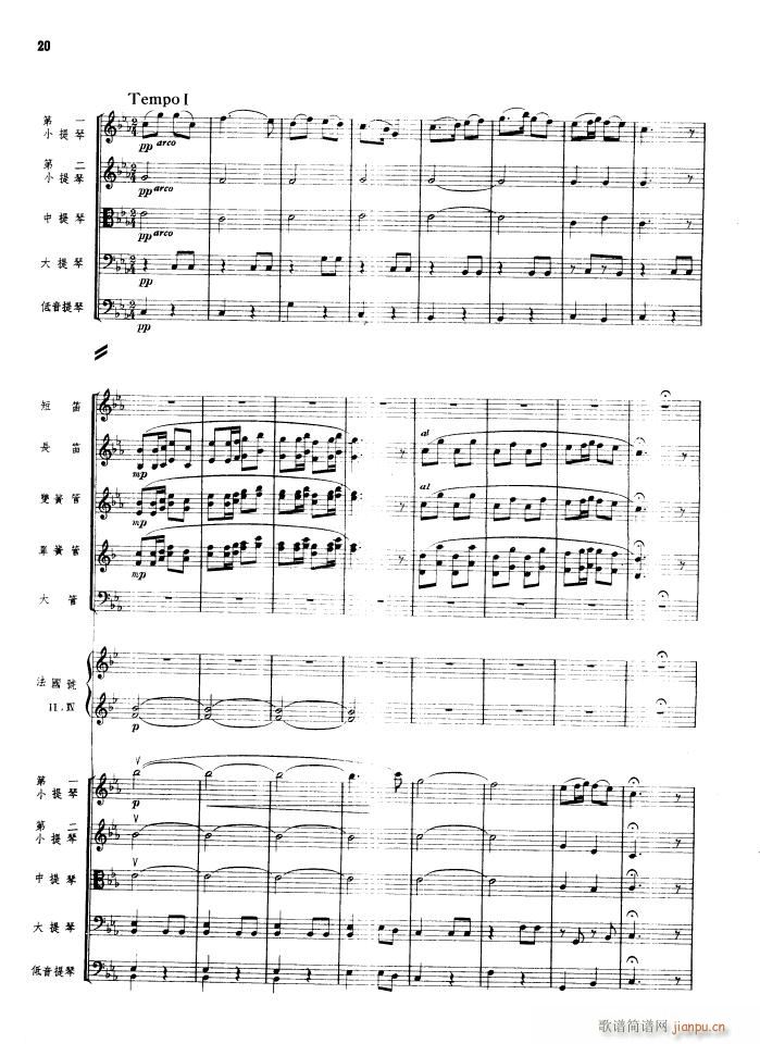   1956()20