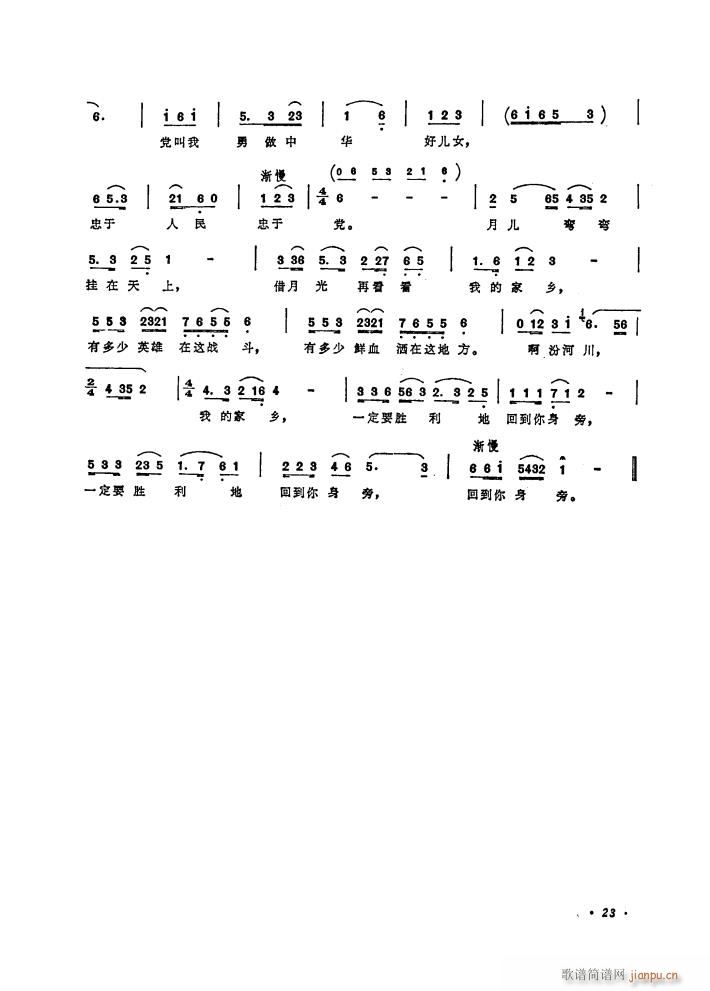   ѡ4(ʮּ)8