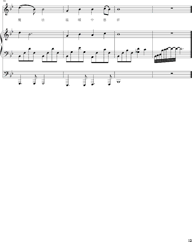 Ļ()12
