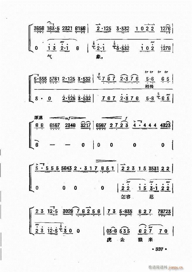  301 360(ʮּ)37