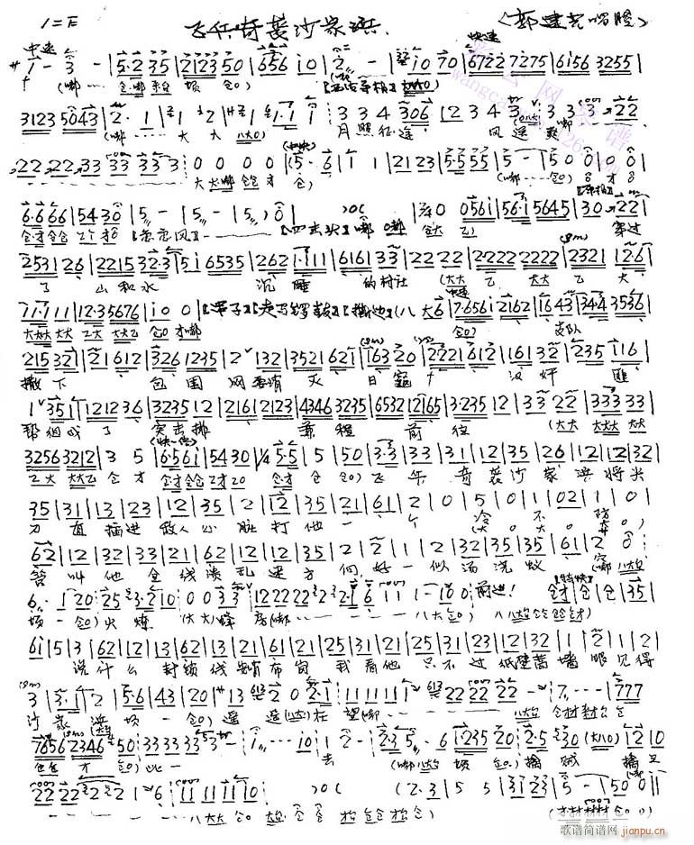 ɱϮɳ-()1