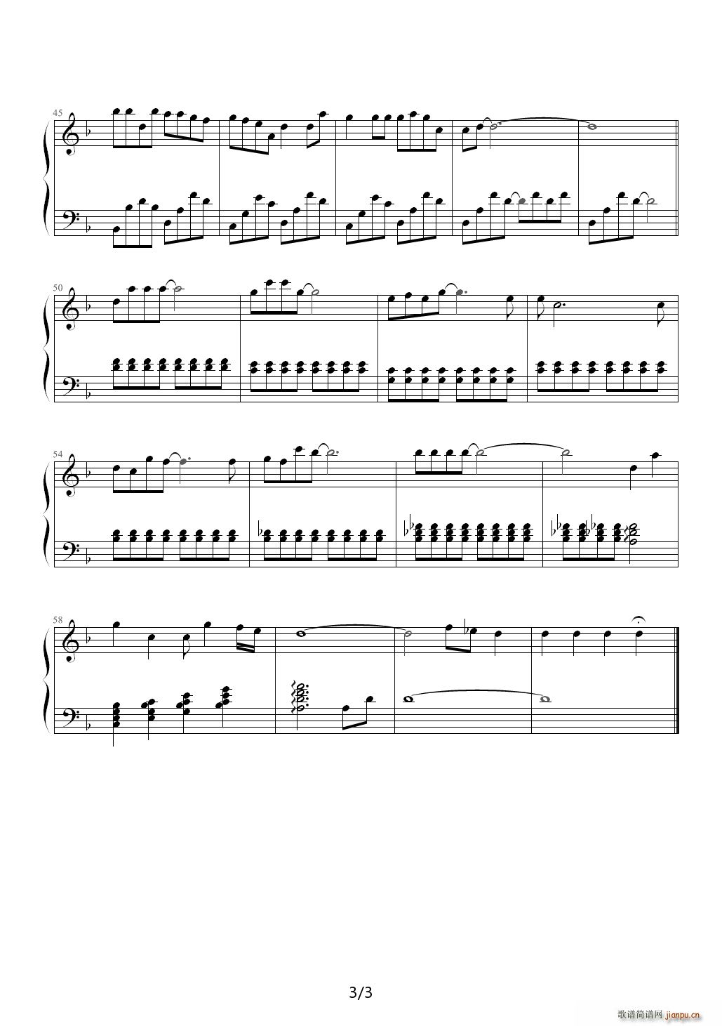    E()3