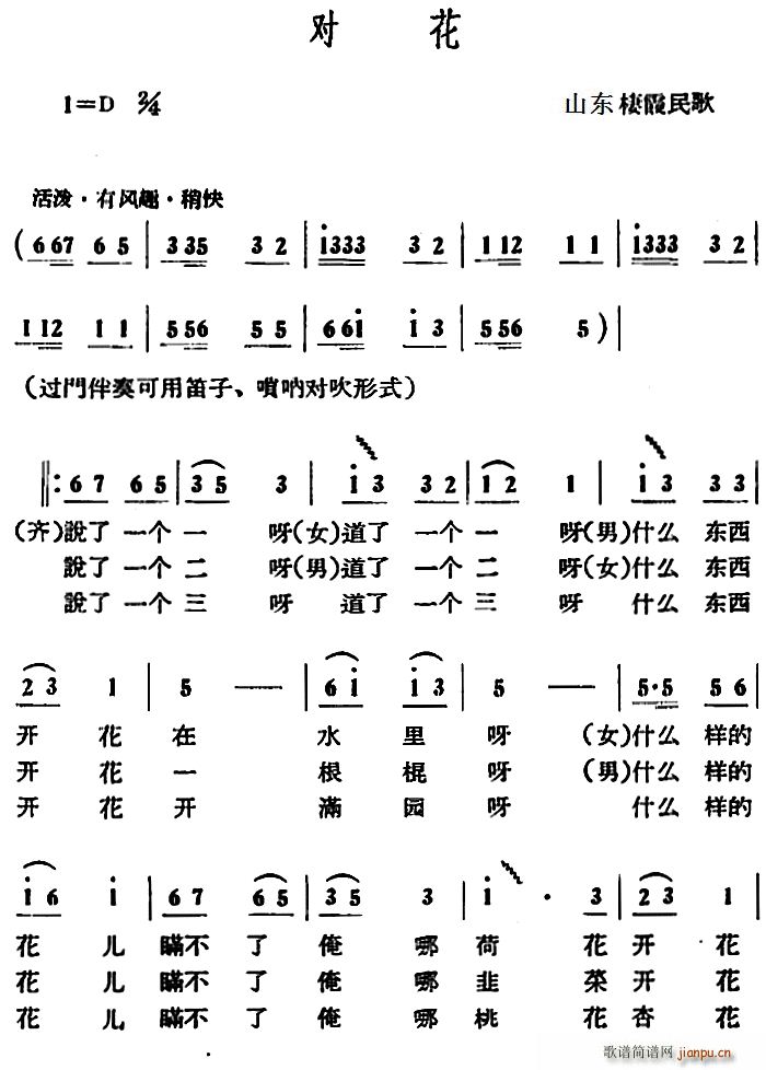 Ի ɽϼ(ָ)1