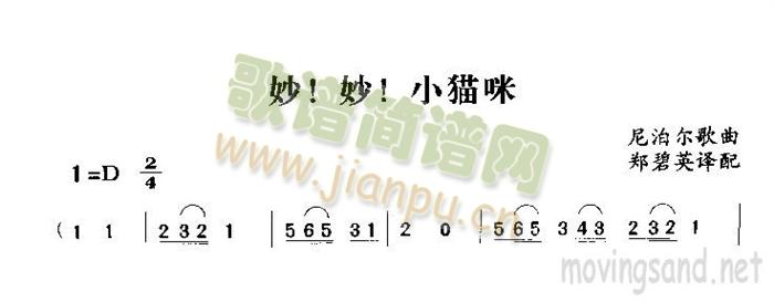 Сè(ָ)1