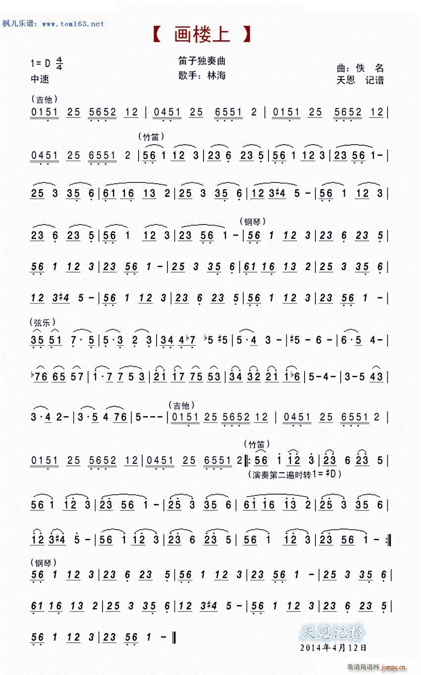 ¥ Ӷ ֺ()1