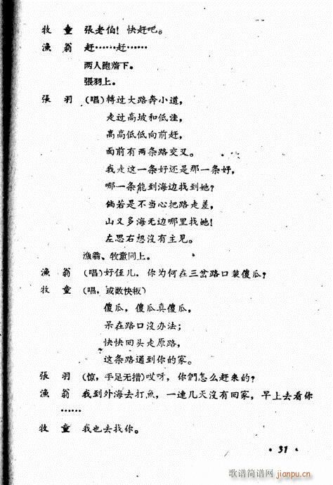 (ָ)11