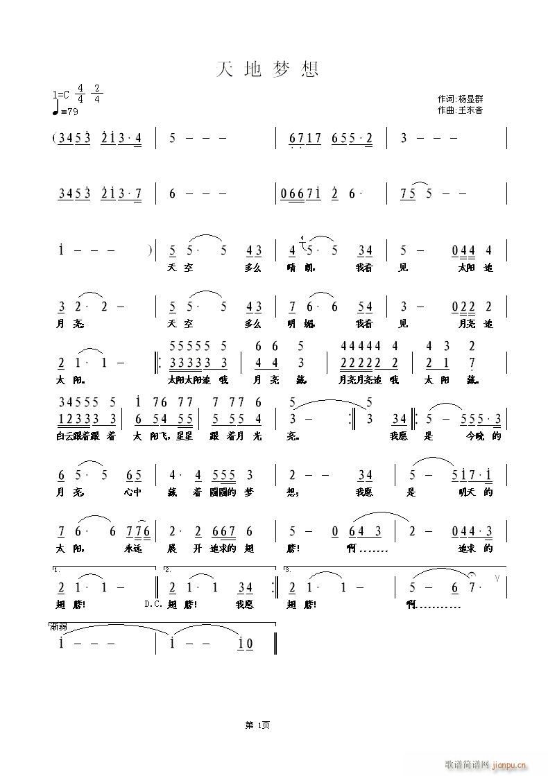 (ָ)1
