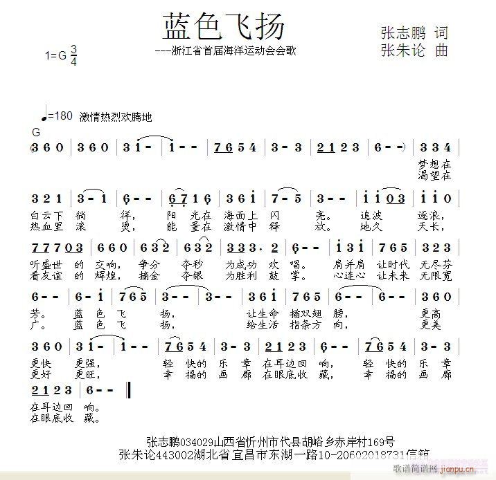 ɫ(ָ)1