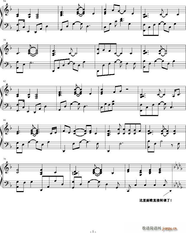 бƸٵ ()5