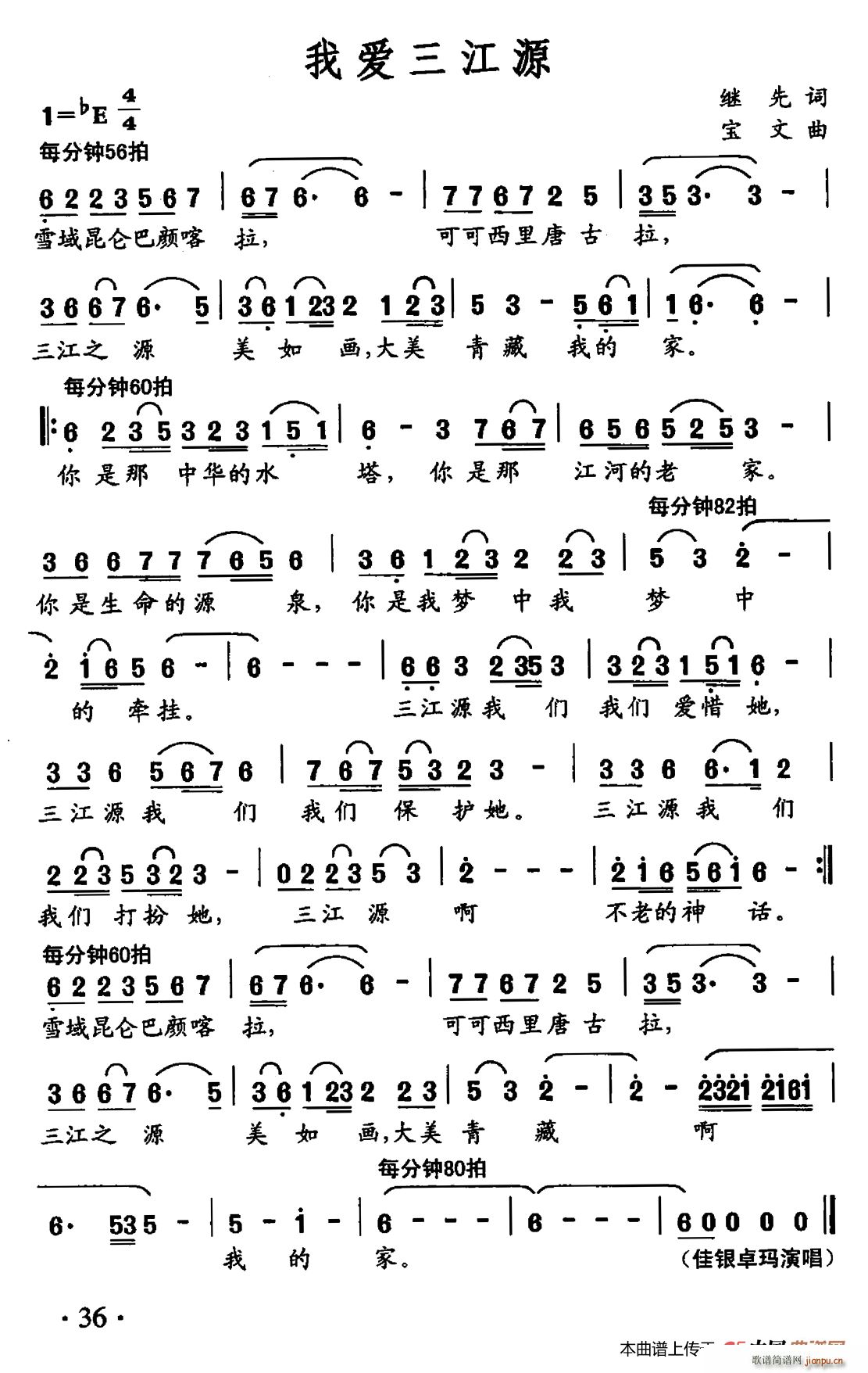 ҰԴ(ָ)1