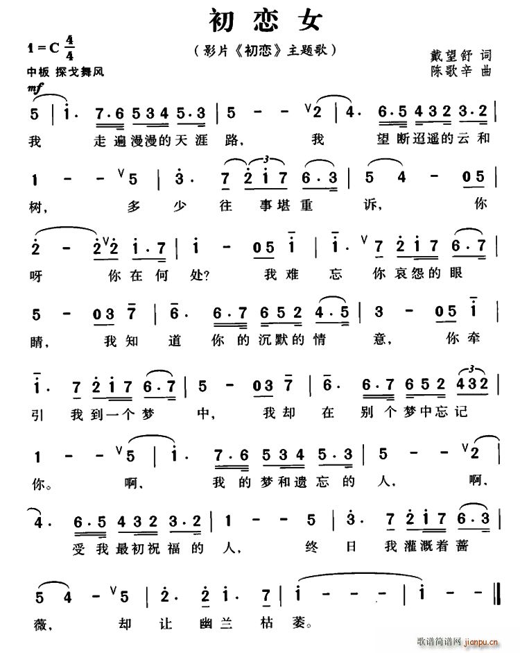 Ů ӰƬ  (ʮּ)1