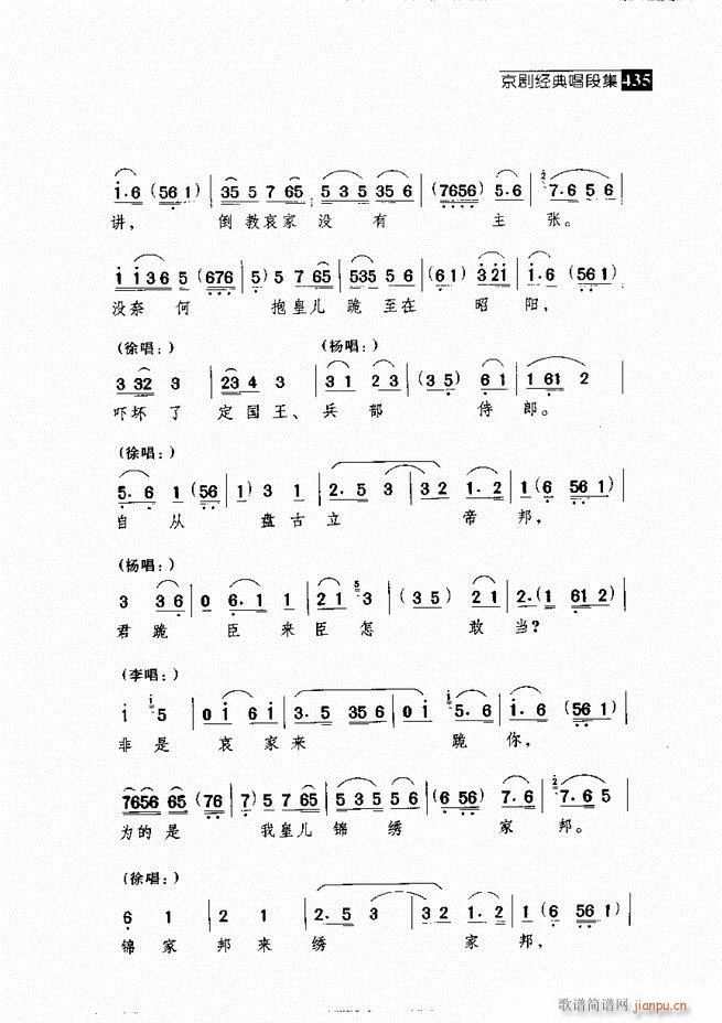 羭䳪μ421 462()14
