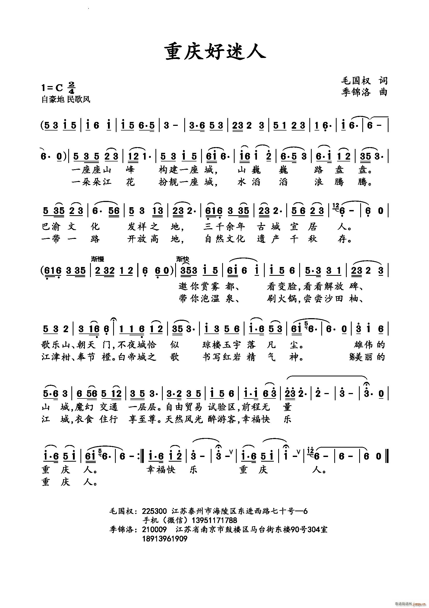 (ָ)1