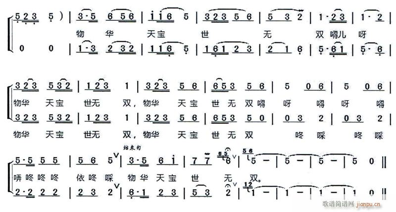 ﻪ챦޽ ˿ 5(ʮּ)1