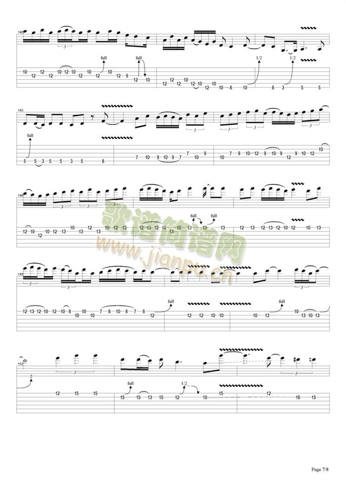 Nightrain()8