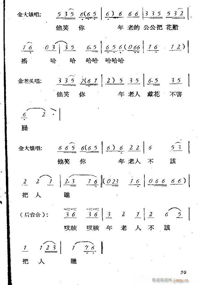 ˫κ(ָ)25