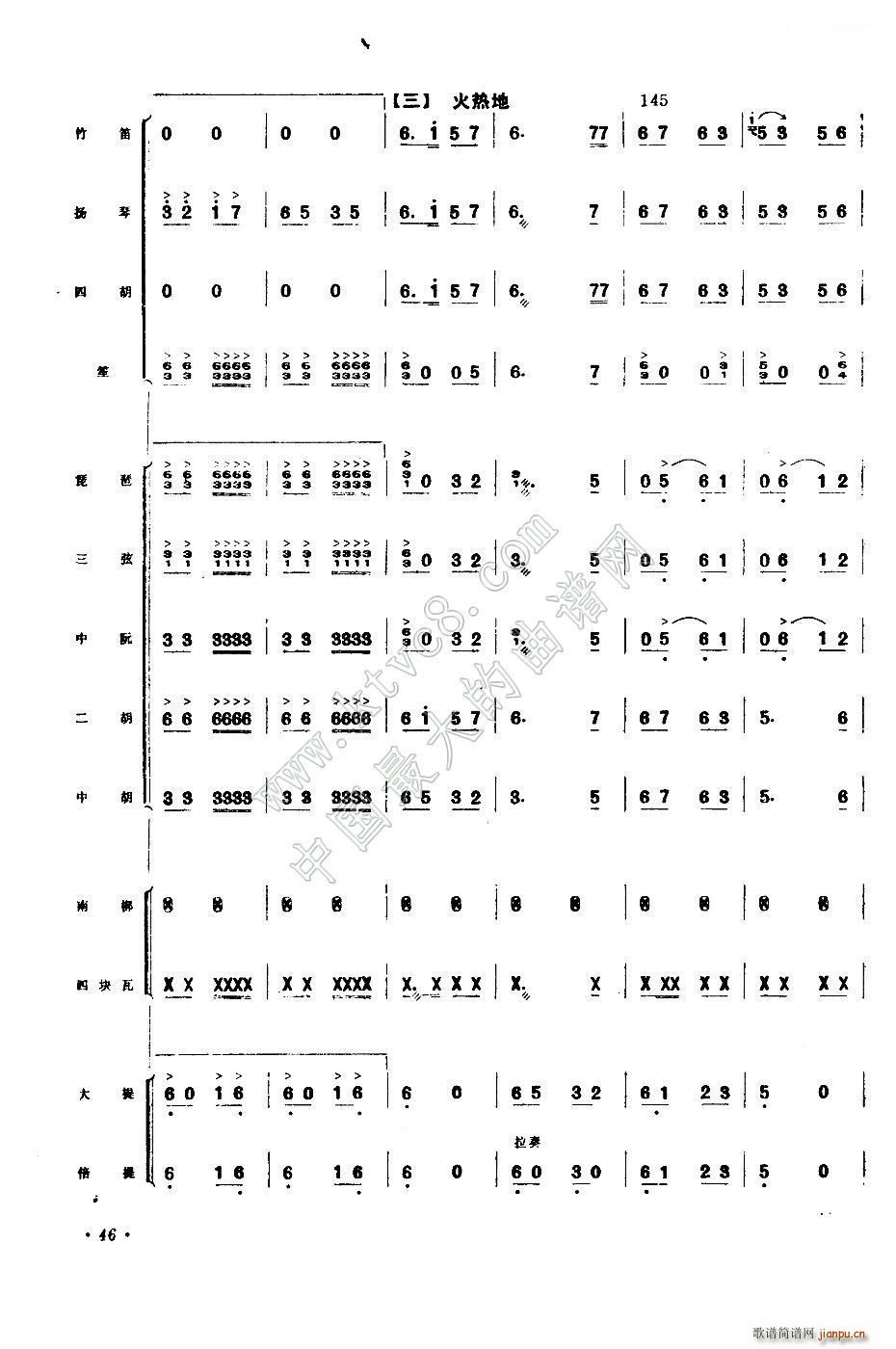 ϲͷ()27