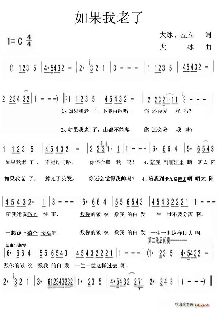 (ָ)1