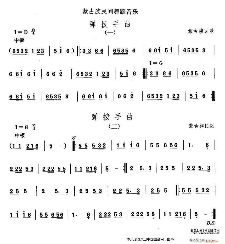 йѡ  ɹ赸  (ʮּ)1