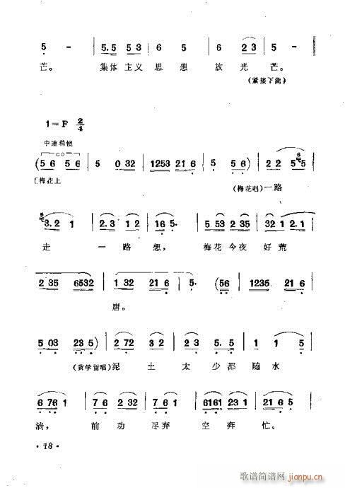 Ϸ·(÷Ϸ)19