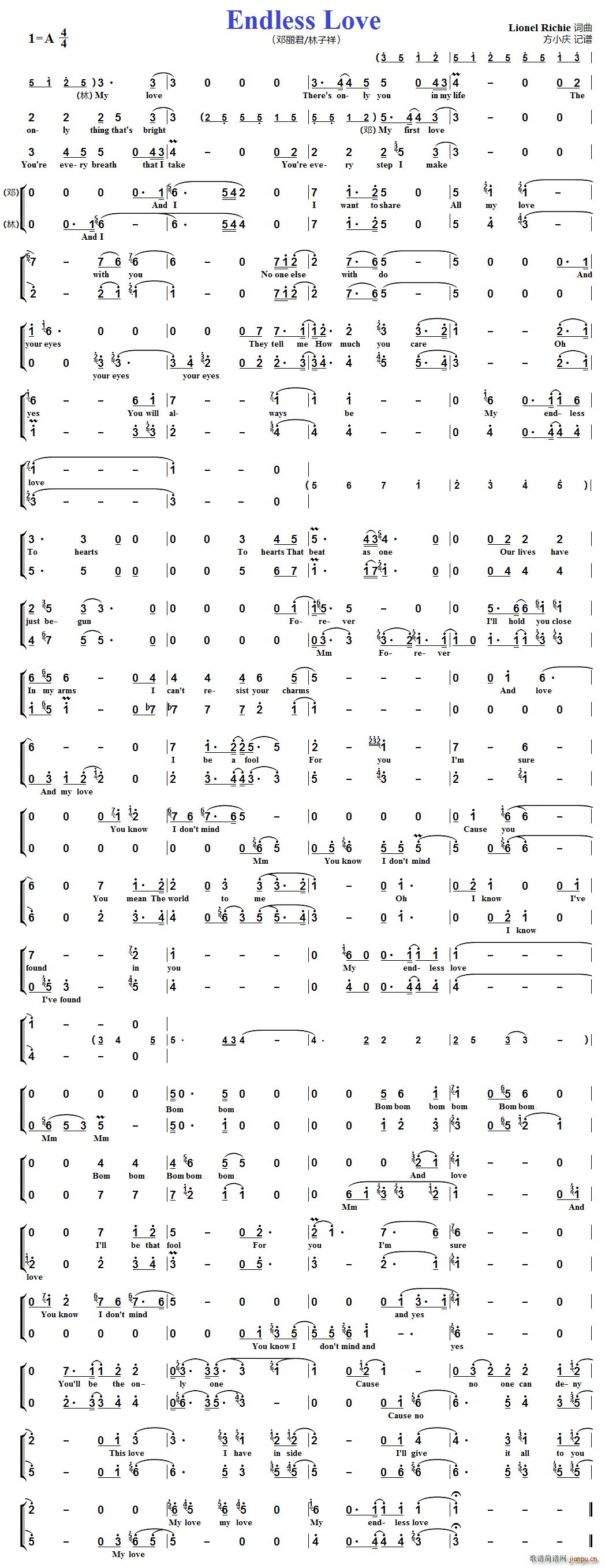 Endless Love ��Ů�����س�(ʮ�ּ�����)1