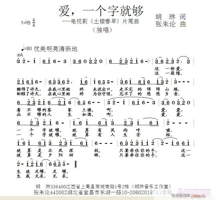 һ־͹(ָ)1