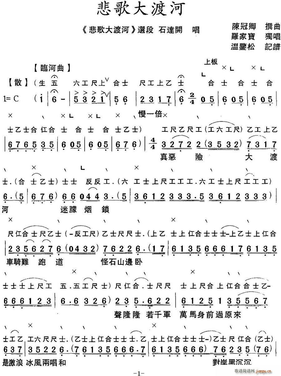 ɺ (ʮּ)1