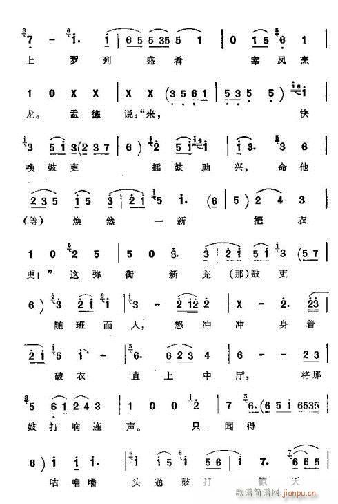 (ָ)12
