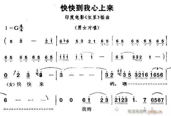 쵽(ָ)1