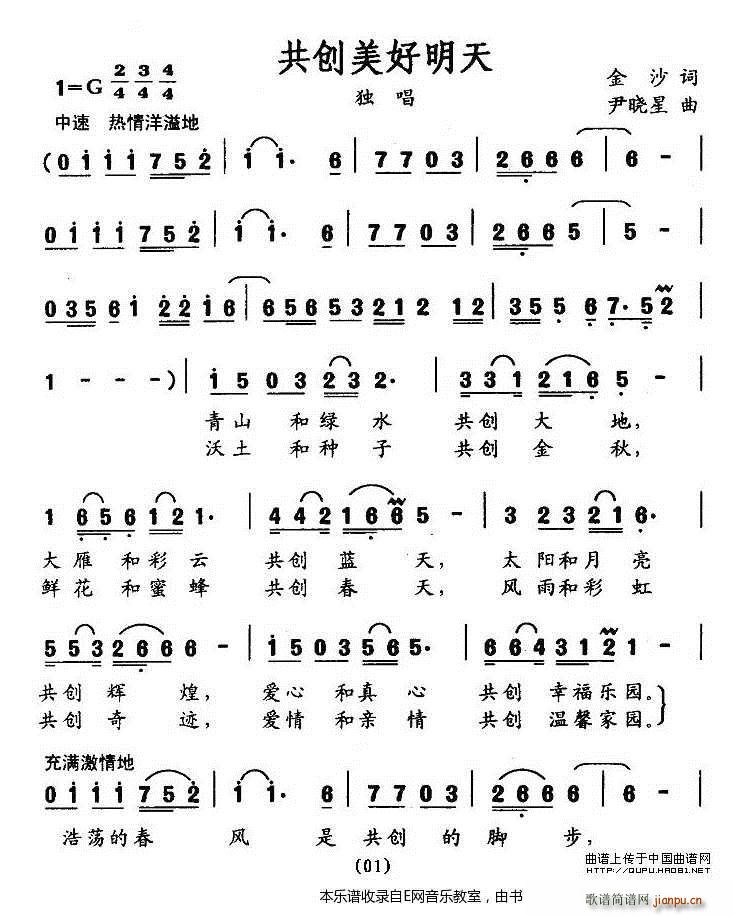  (ʮּ)1