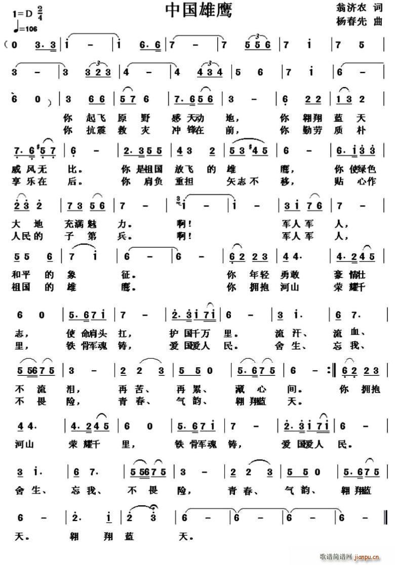 йӥ(ָ)1