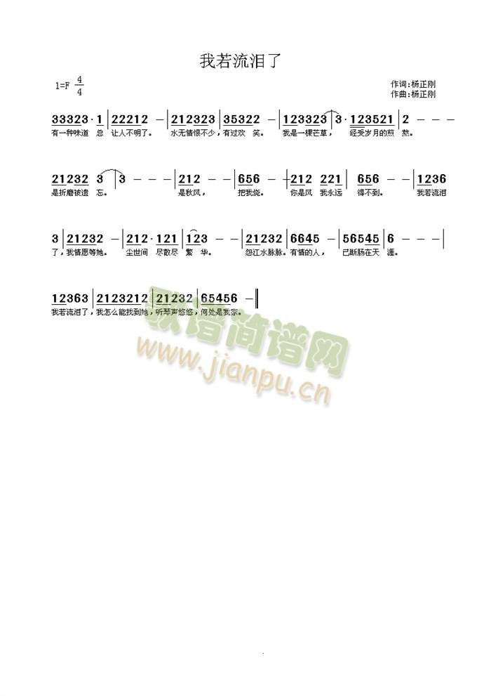 (ָ)1