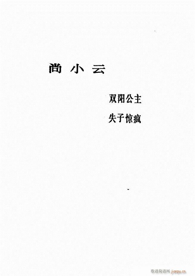 㲥糪ǻѡ  Ŀ¼ǰ1 60()52