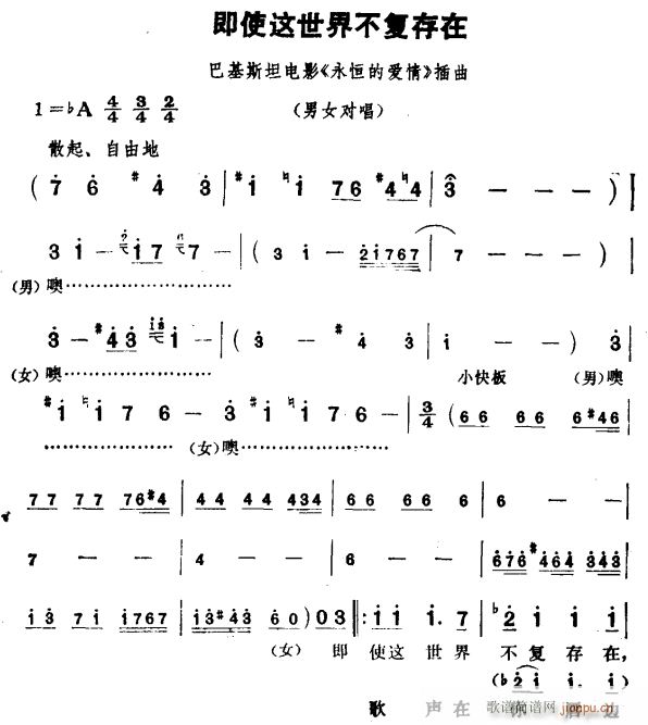 ʹ粻(ָ)1