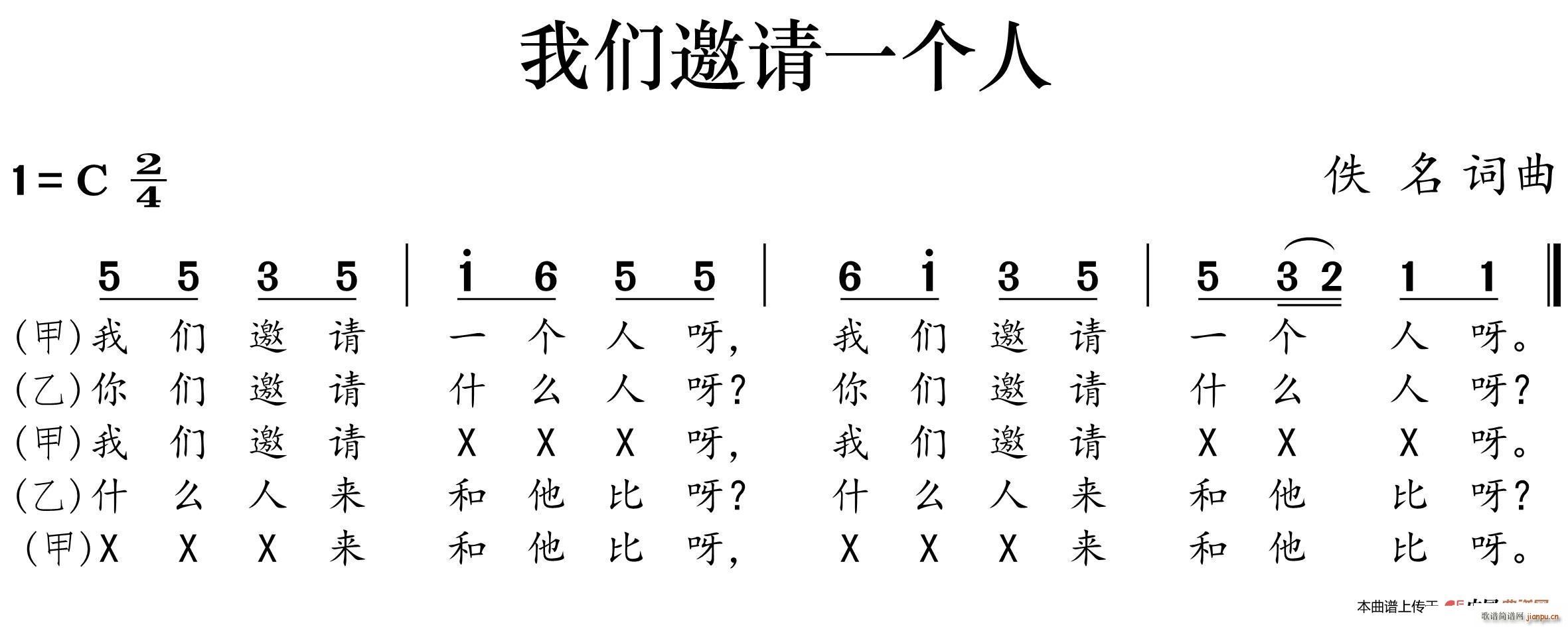 һ(ָ)1