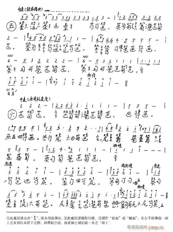 -()3