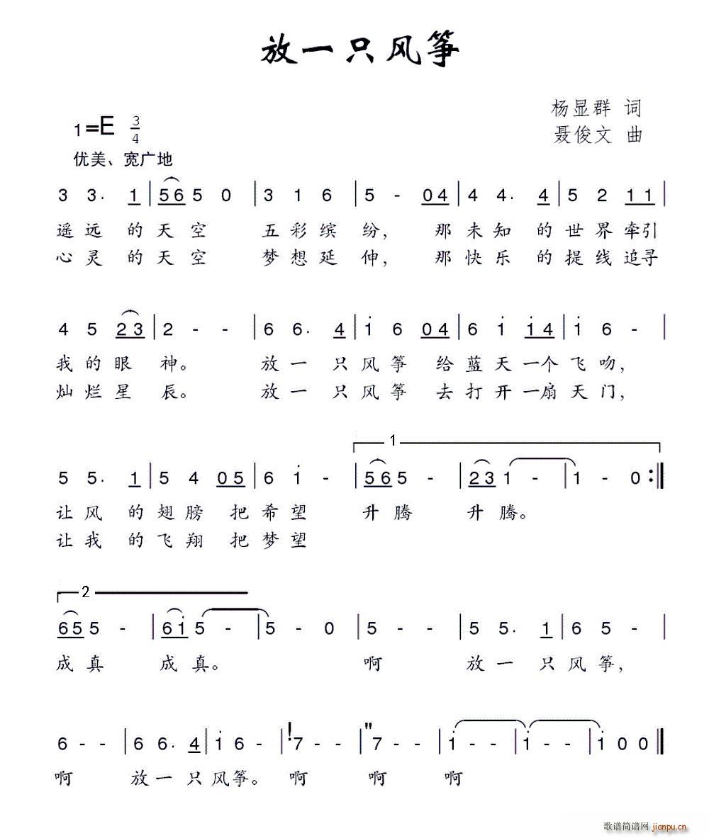 һֻ()1