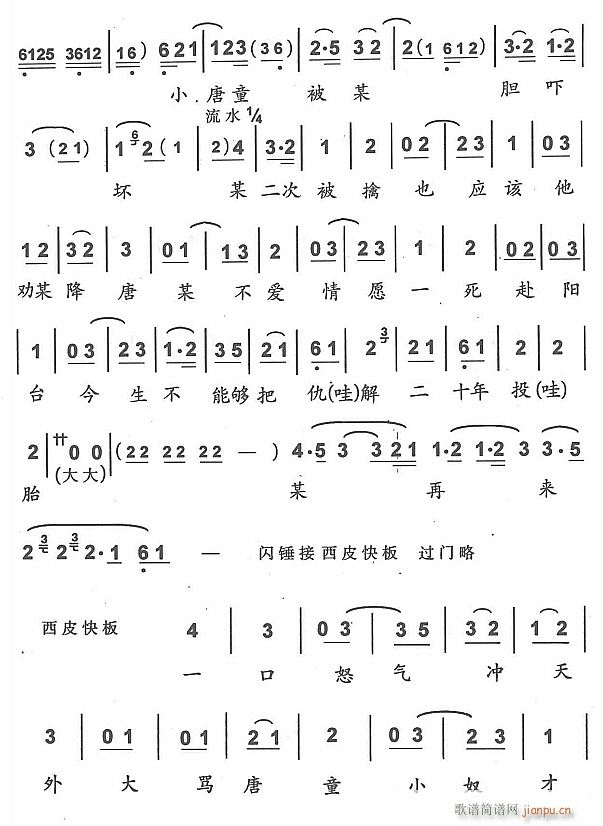 һ3(ָ)1