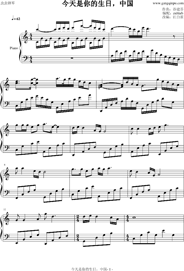 գҵй()1