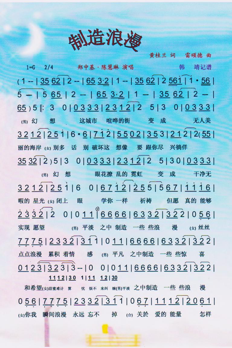 ס(ָ)1