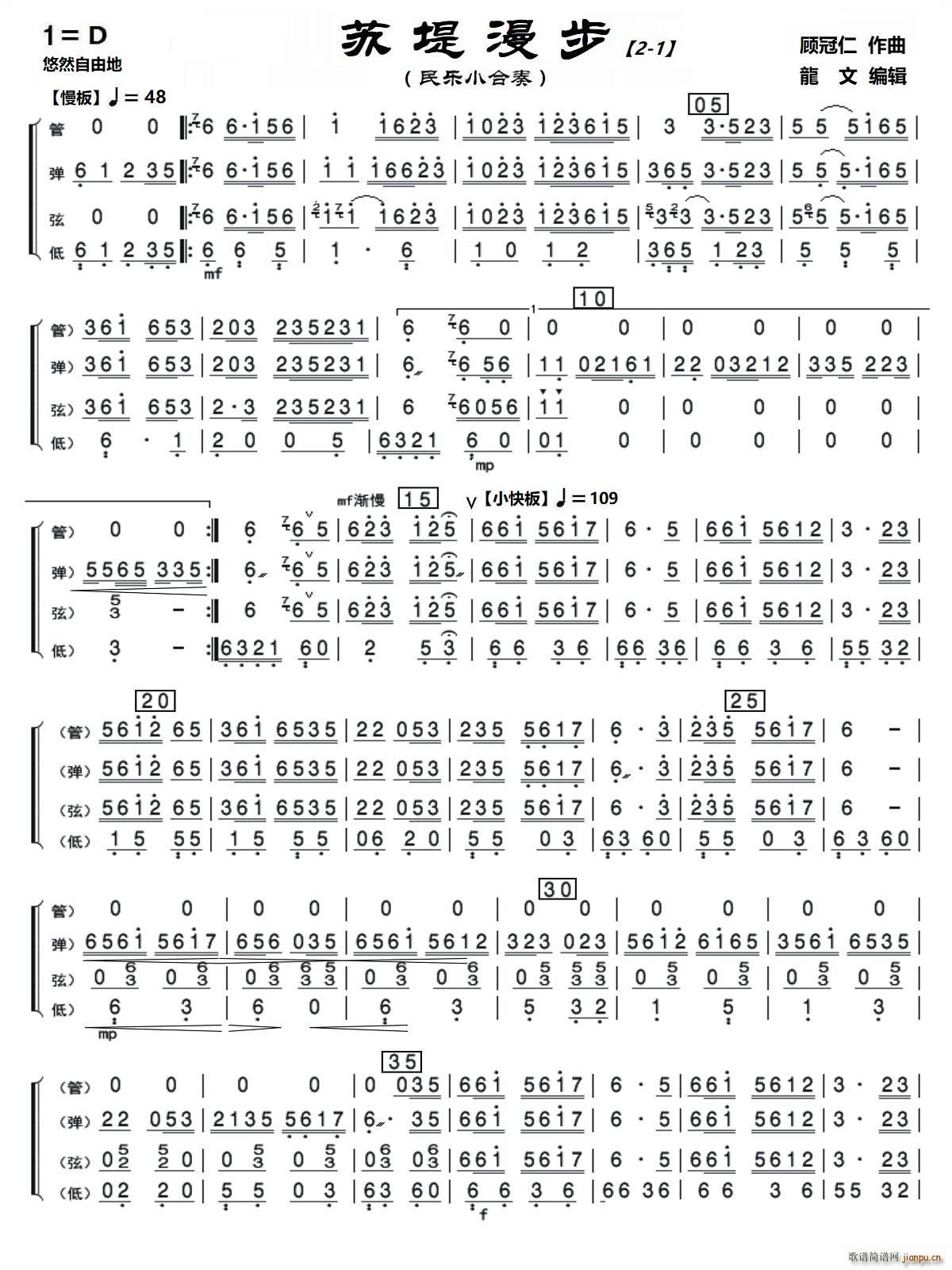 յ2 1 С()1