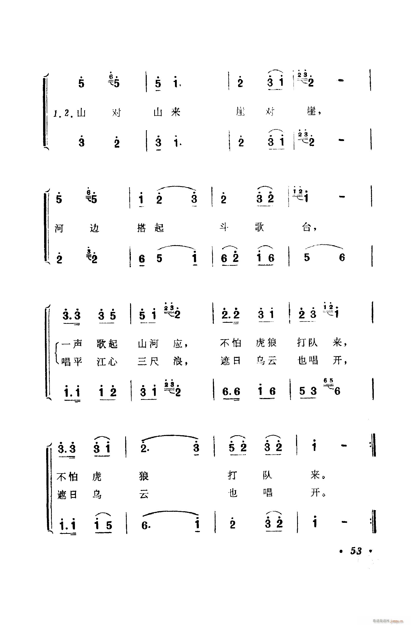 㳪ǻ 051 100(ʮּ)13