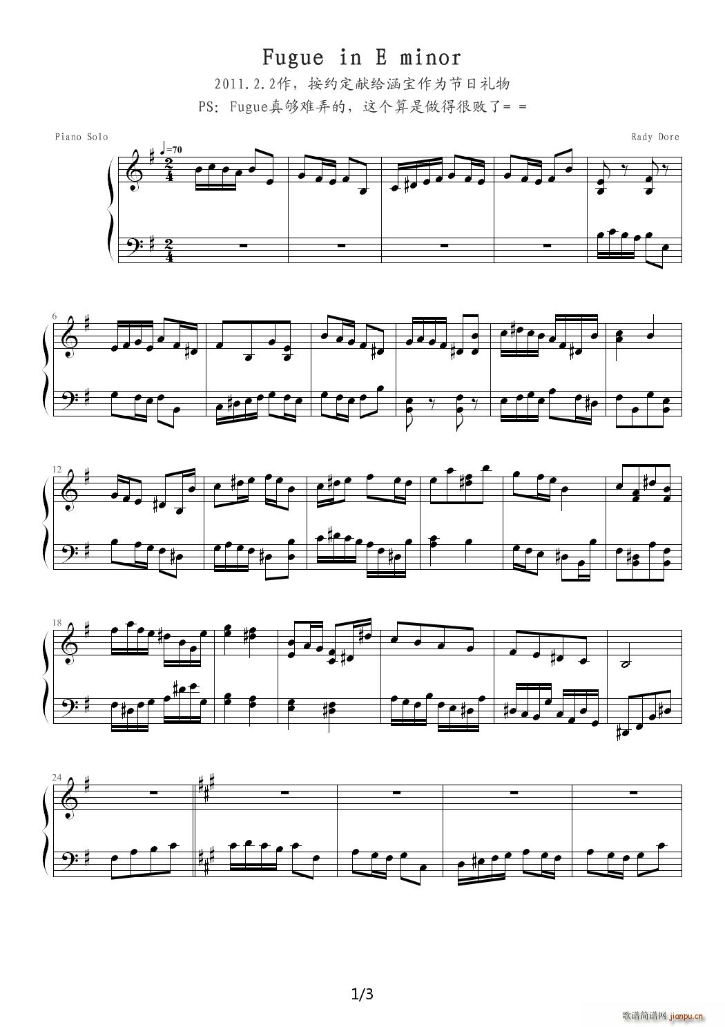Fugue in E minor G()1