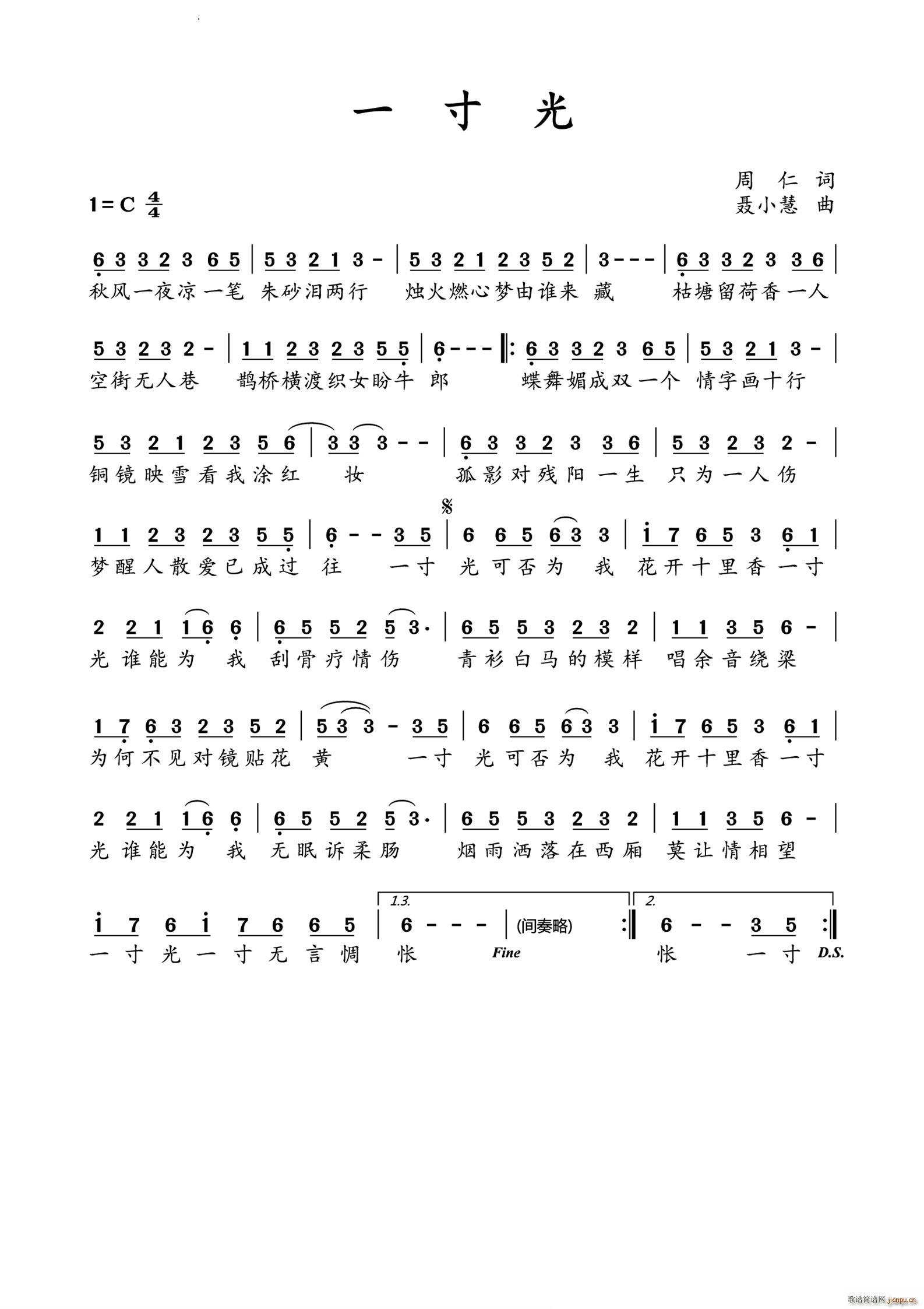 һ(ָ)1