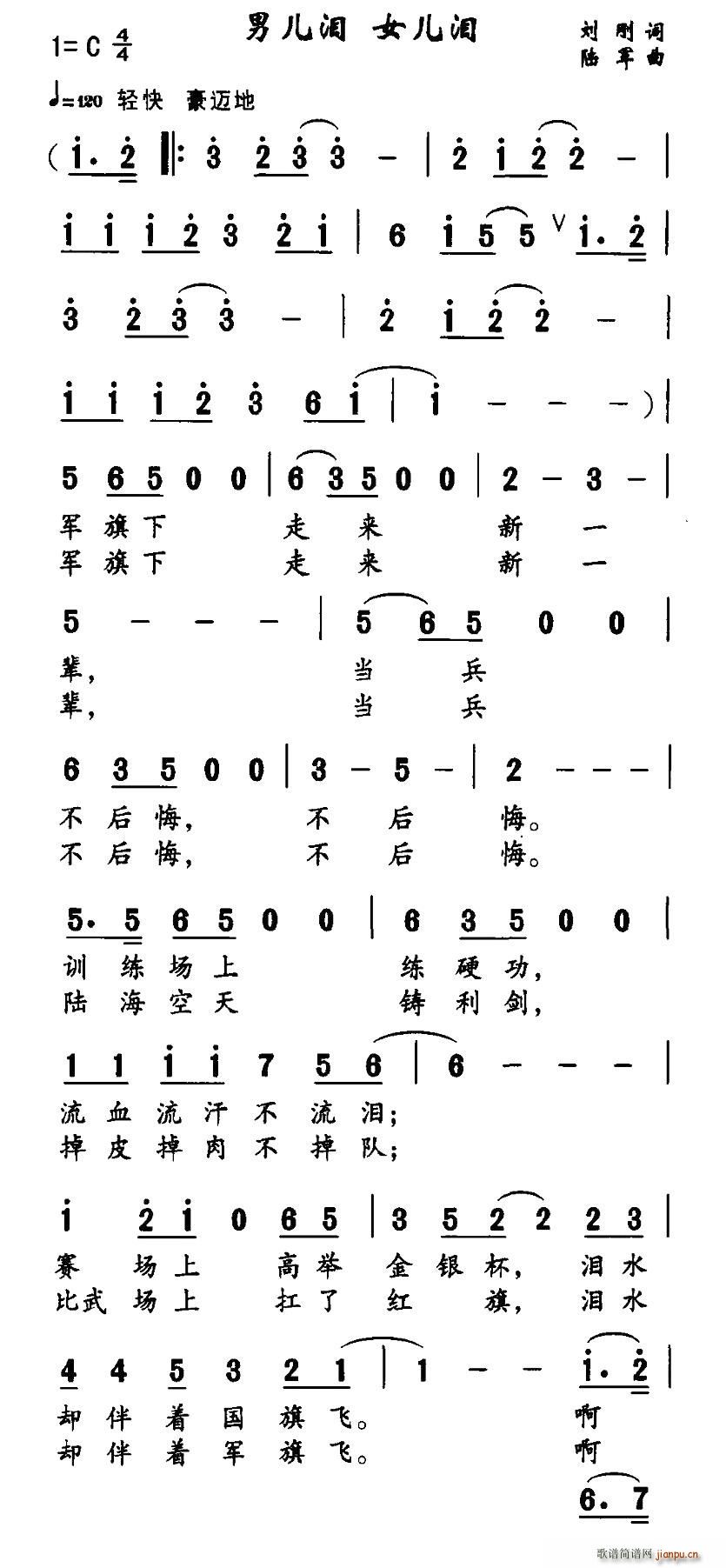 ж(ָ)1