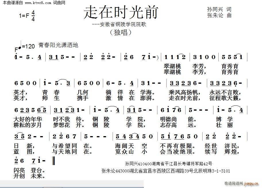 ʱǰ(ָ)1